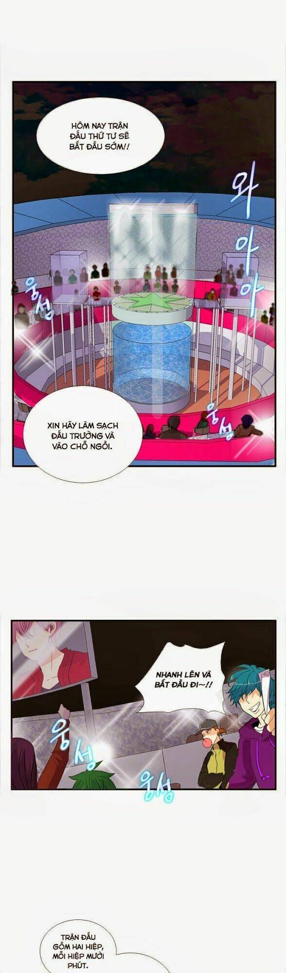 Món Quà Từ Chúa Chapter 46 - Trang 2