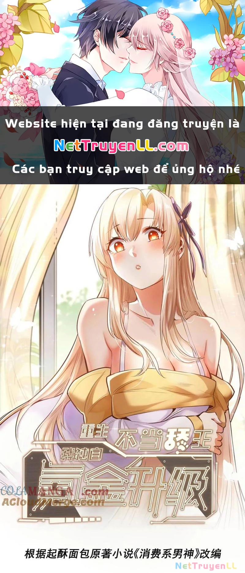 Trọng Sinh Không Làm Chạn Vương, Tôi Một Mình Nạp Game Thăng Cấp Chapter 116 - Trang 2