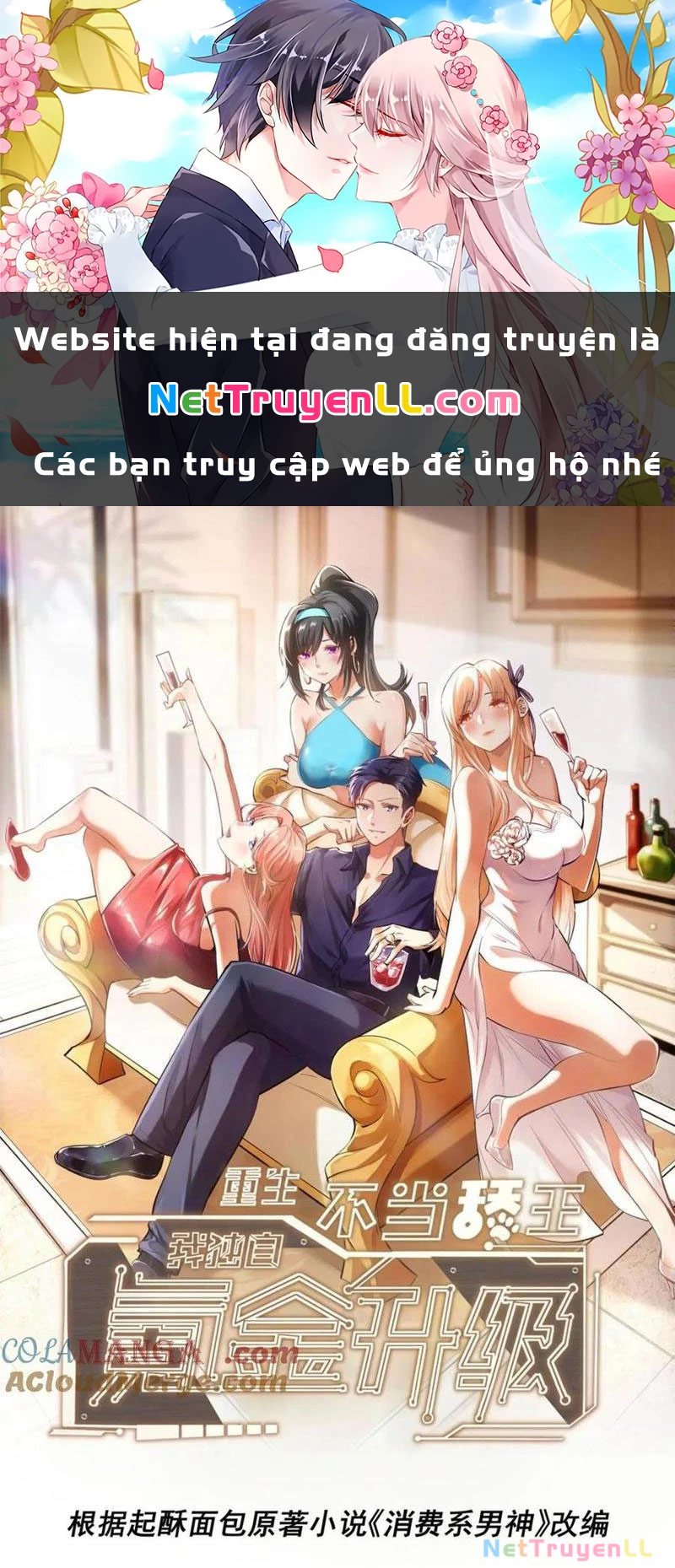 Trọng Sinh Không Làm Chạn Vương, Tôi Một Mình Nạp Game Thăng Cấp Chapter 95 - Trang 2