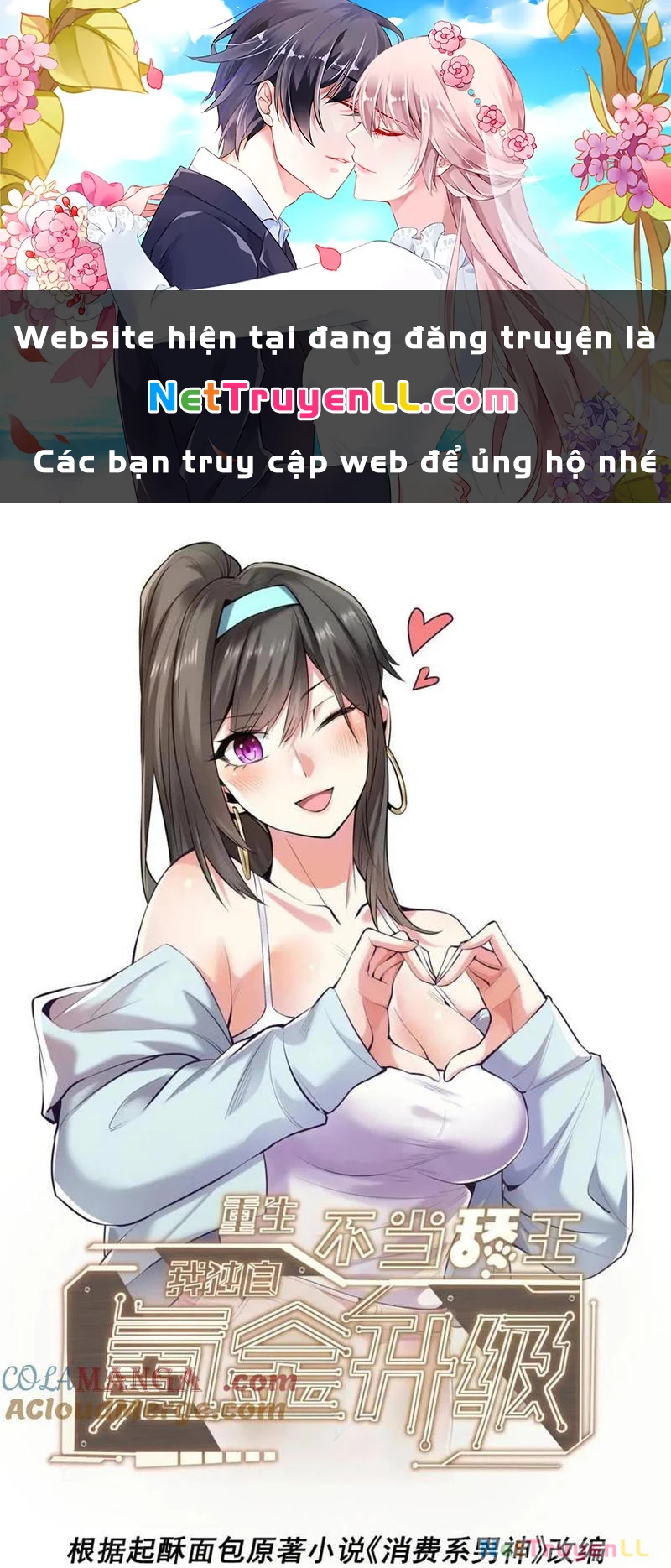 Trọng Sinh Không Làm Chạn Vương, Tôi Một Mình Nạp Game Thăng Cấp Chapter 94 - Trang 2