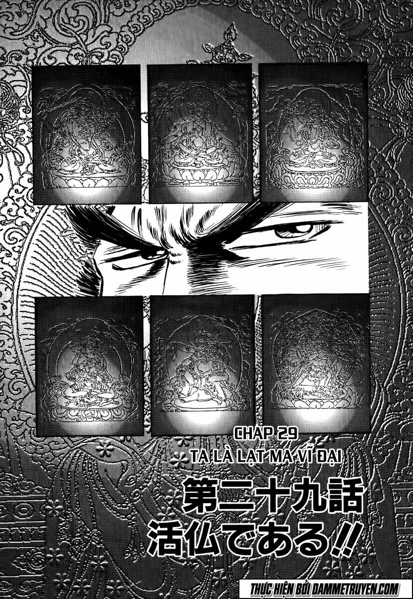 Akakatsuki!! Otokojuku – Seinen Yo, Taishi Wo Idake Chapter 29 - Trang 2