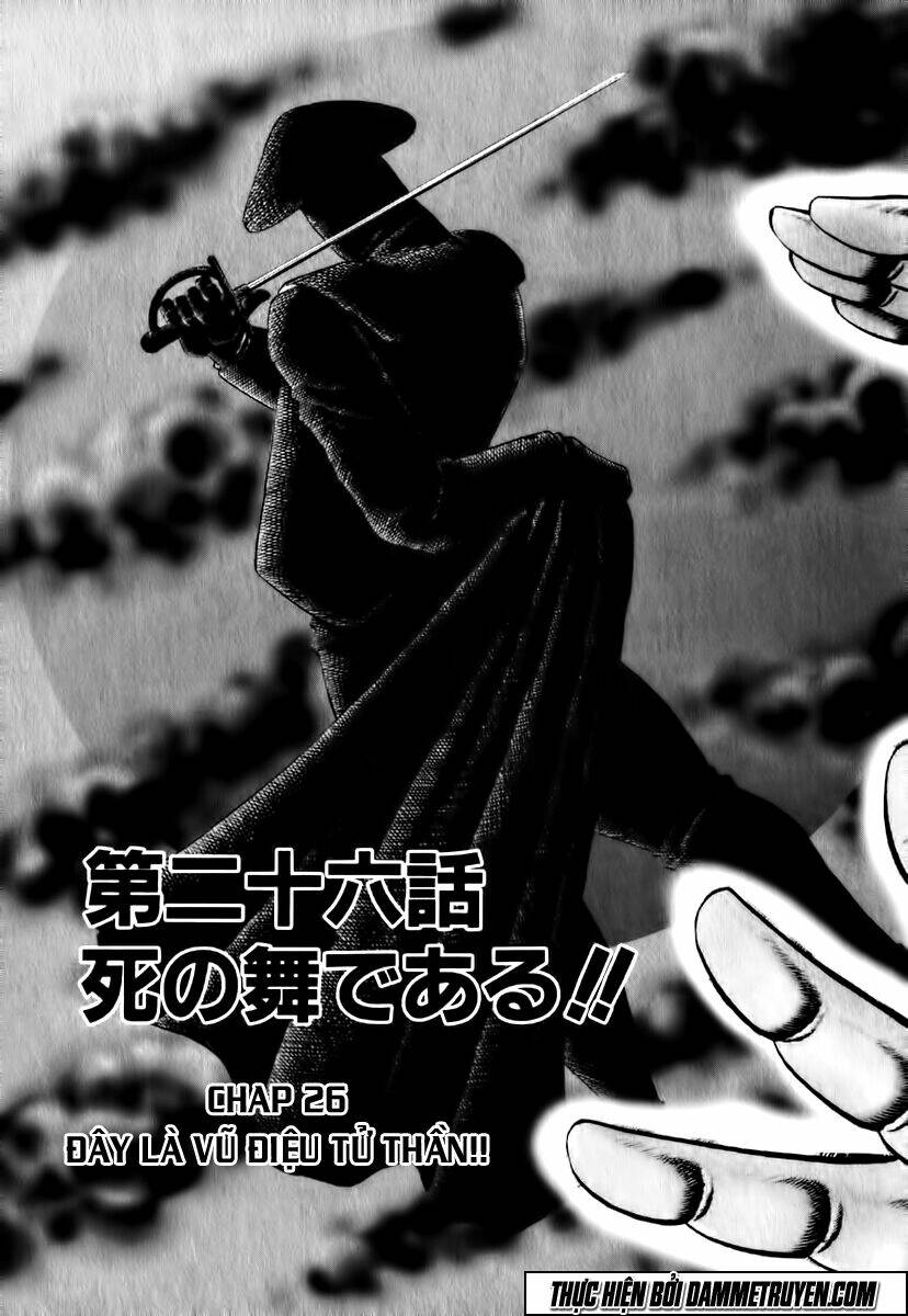 Akakatsuki!! Otokojuku – Seinen Yo, Taishi Wo Idake Chapter 26 - Trang 2