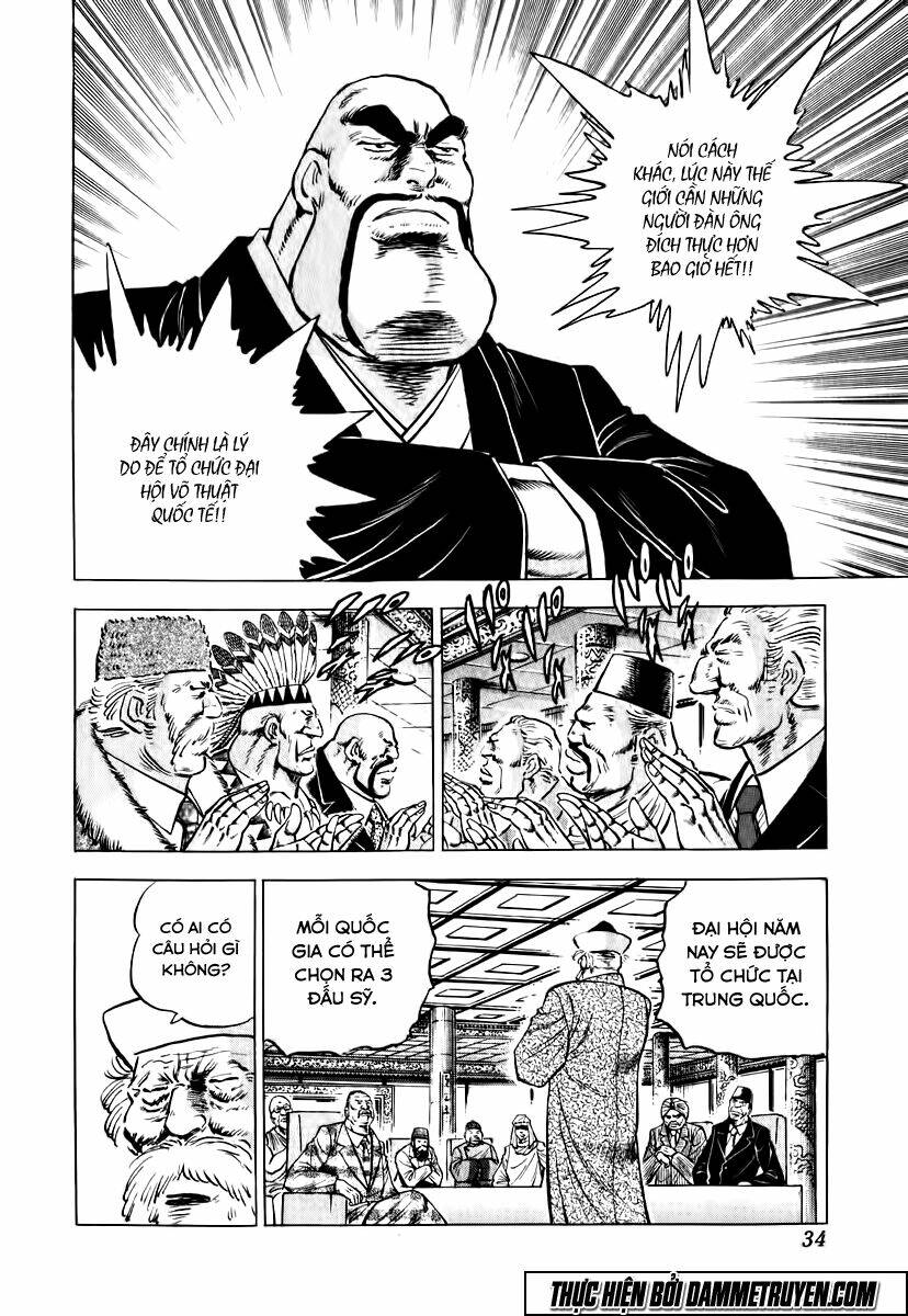 Akakatsuki!! Otokojuku – Seinen Yo, Taishi Wo Idake Chapter 18 - Trang 2