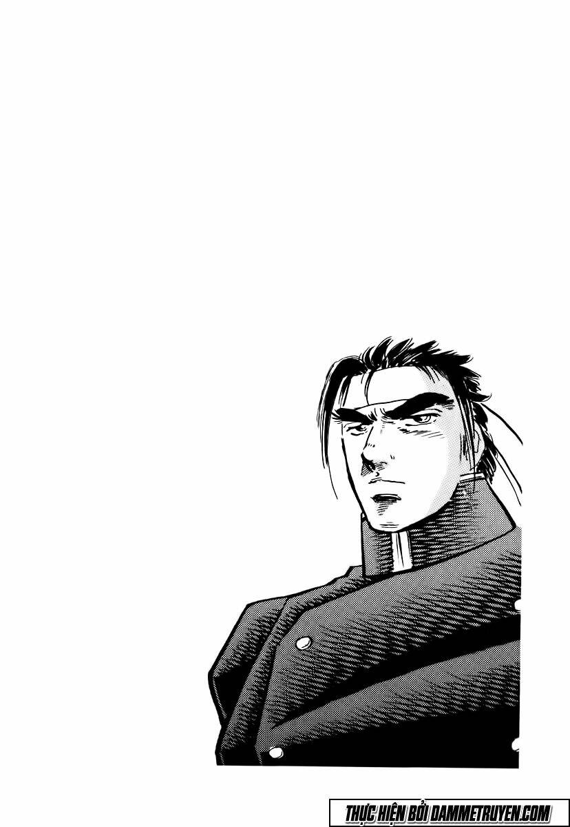 Akakatsuki!! Otokojuku – Seinen Yo, Taishi Wo Idake Chapter 11 - Trang 2