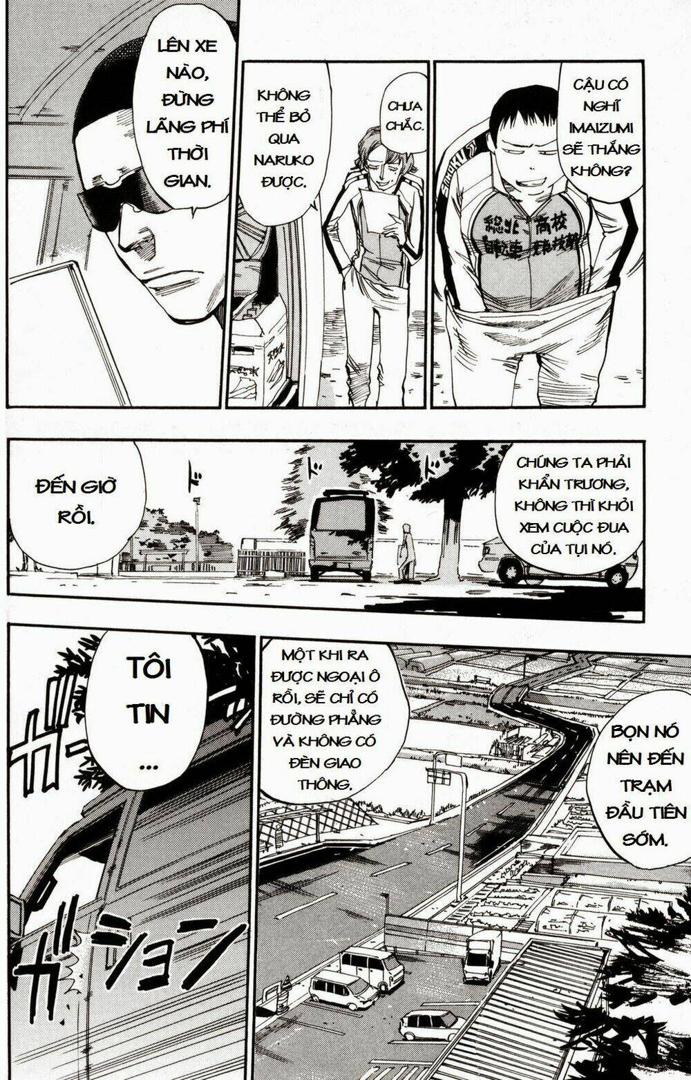 Chân Đạp Nhát Gan Chapter 18 - Trang 2