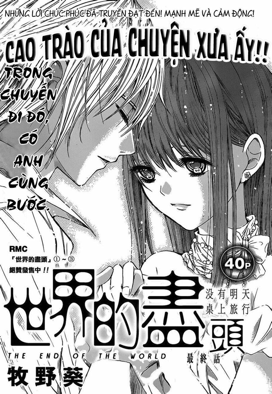 Sekai No Hate Chapter 17 - Trang 2