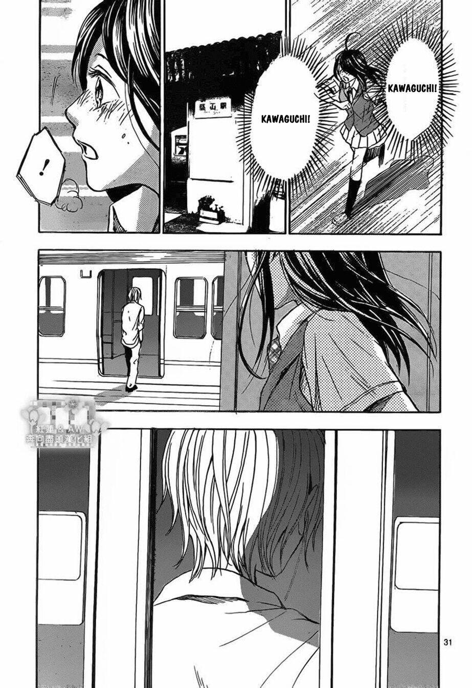 Sekai No Hate Chapter 17 - Trang 2