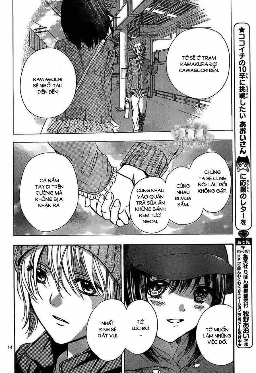 Sekai No Hate Chapter 16 - Trang 2