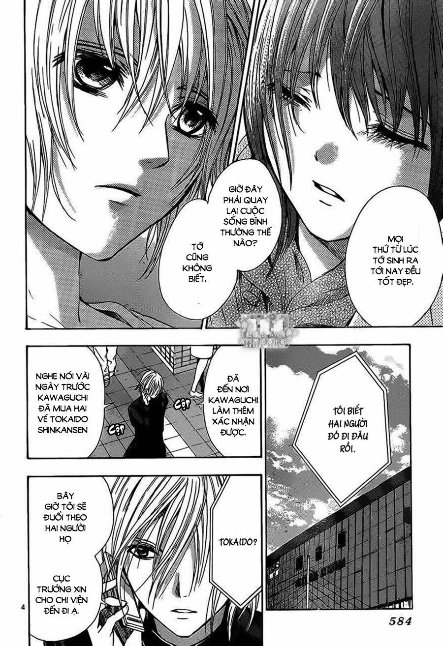 Sekai No Hate Chapter 16 - Trang 2