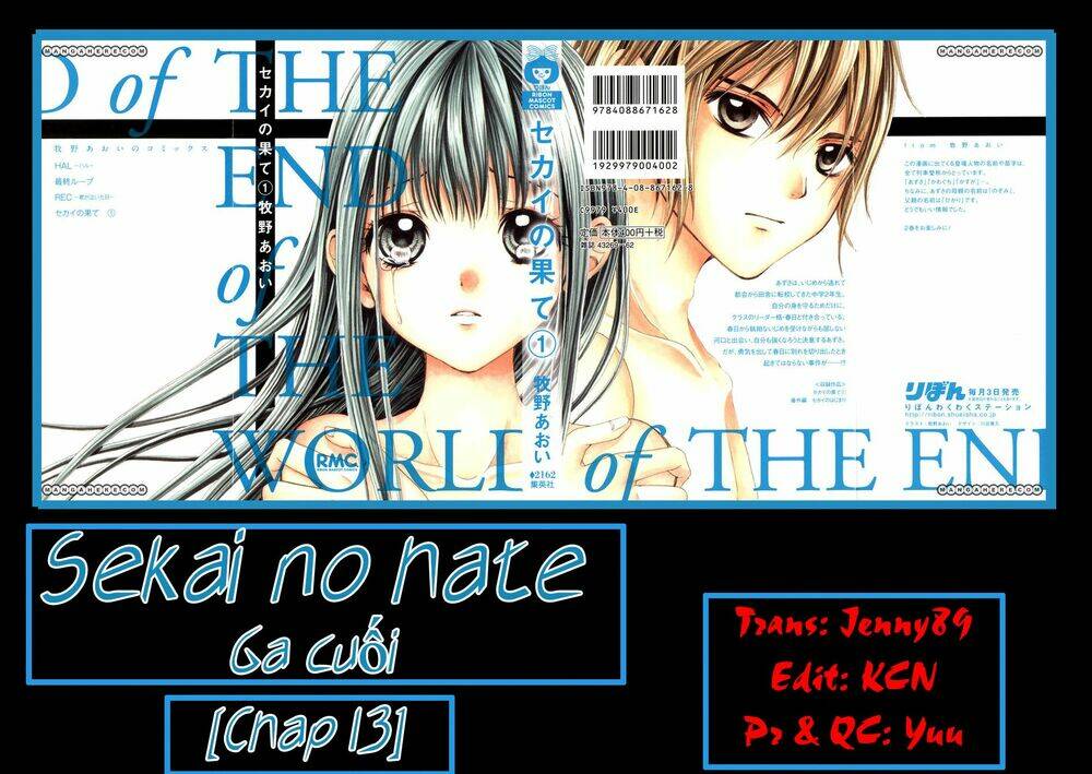 Sekai No Hate Chapter 13 - Trang 2