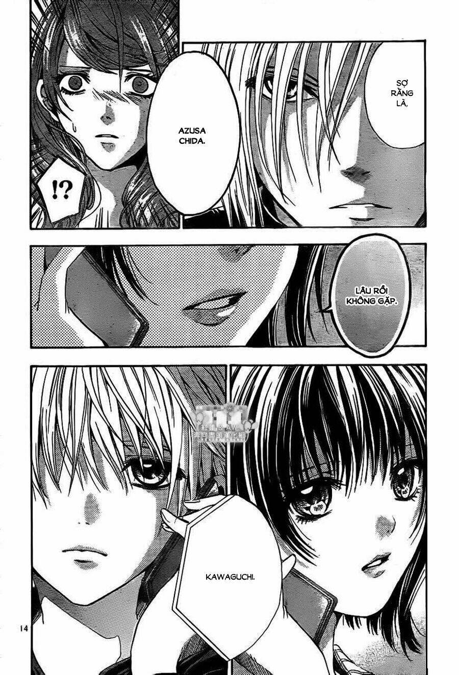 Sekai No Hate Chapter 13 - Trang 2