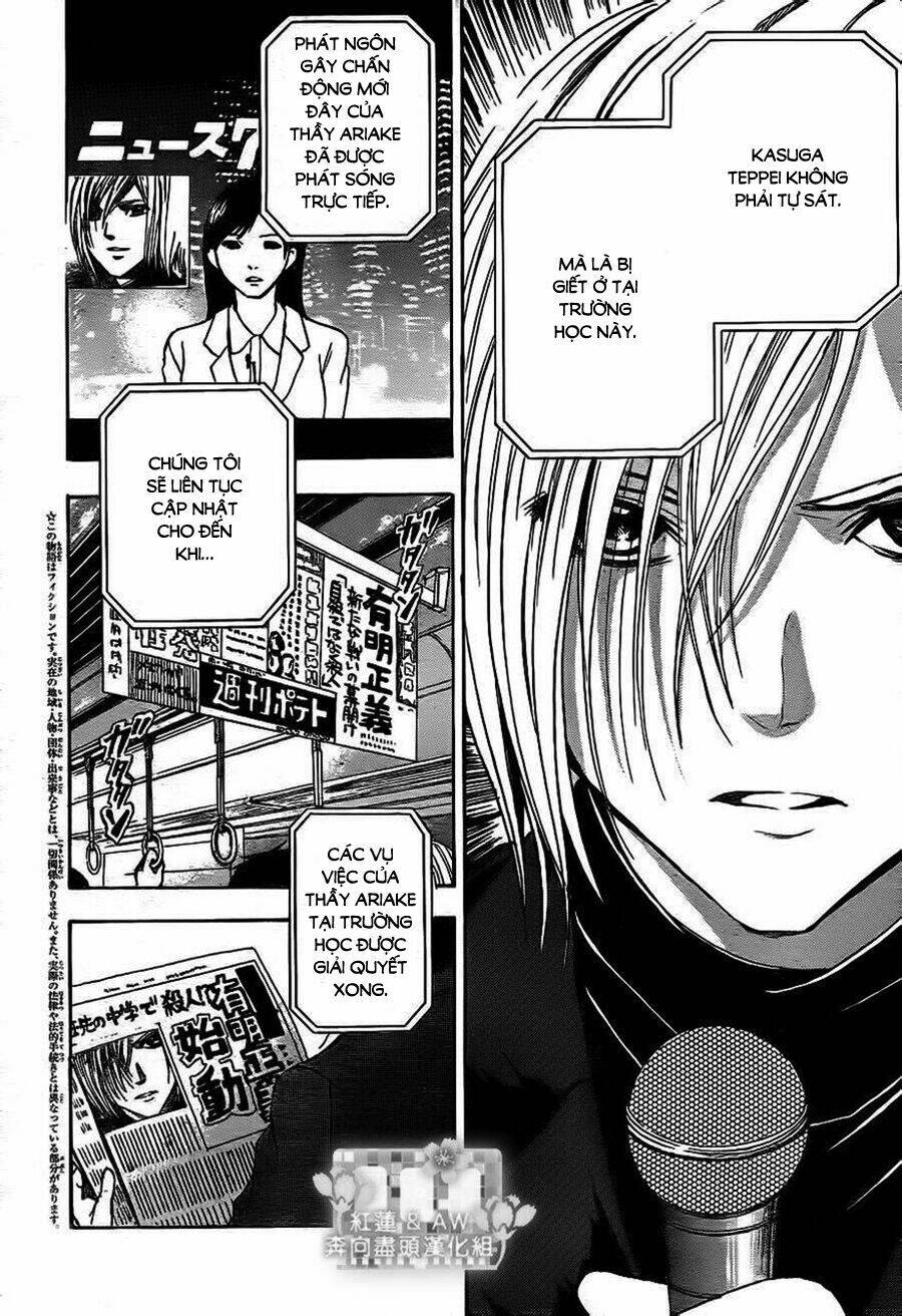 Sekai No Hate Chapter 13 - Trang 2