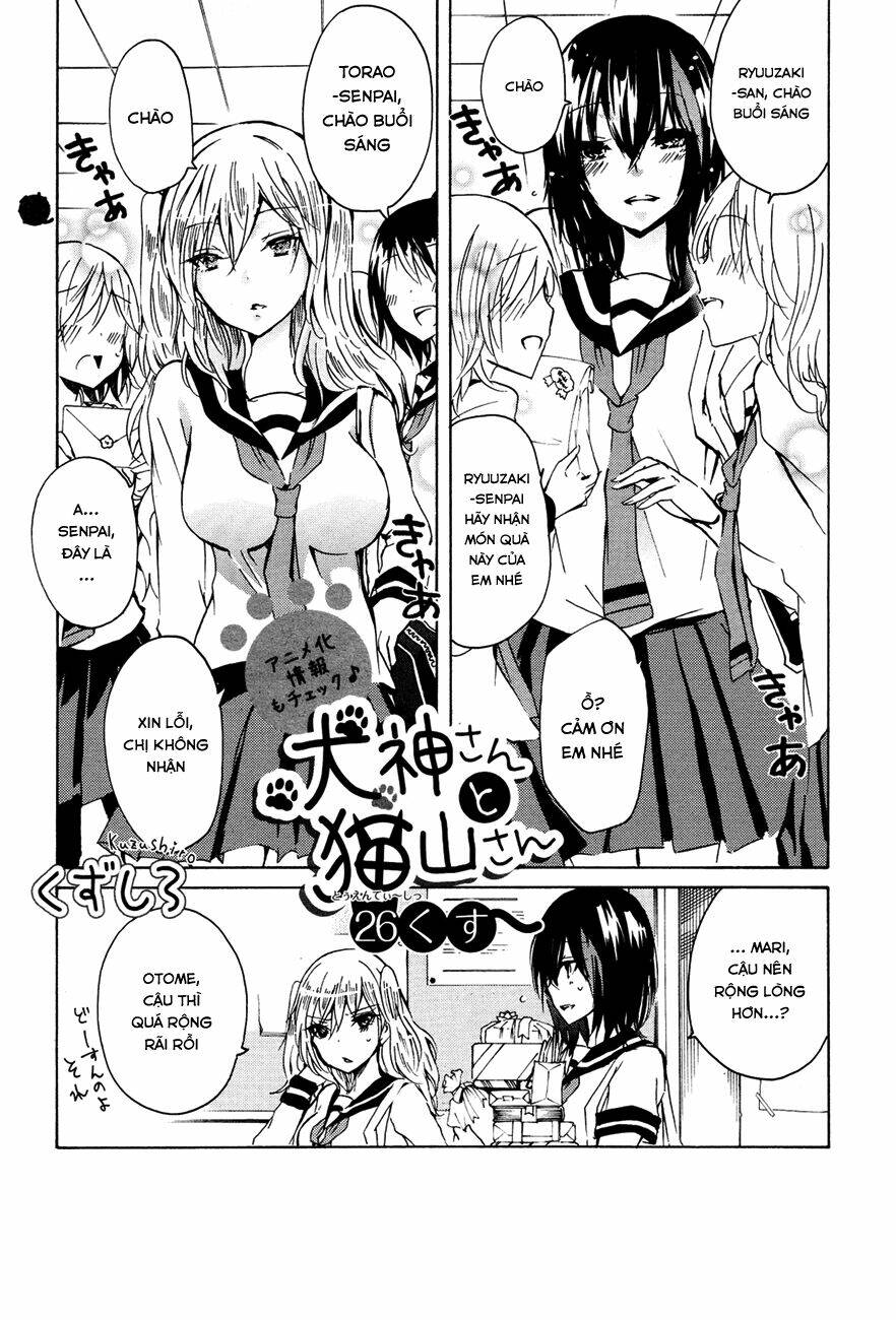 Inugami-San To Nekoyama-San Chapter 26 - Trang 2