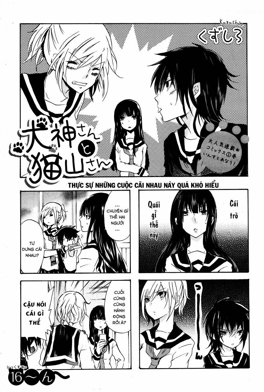 Inugami-San To Nekoyama-San Chapter 16 - Trang 2