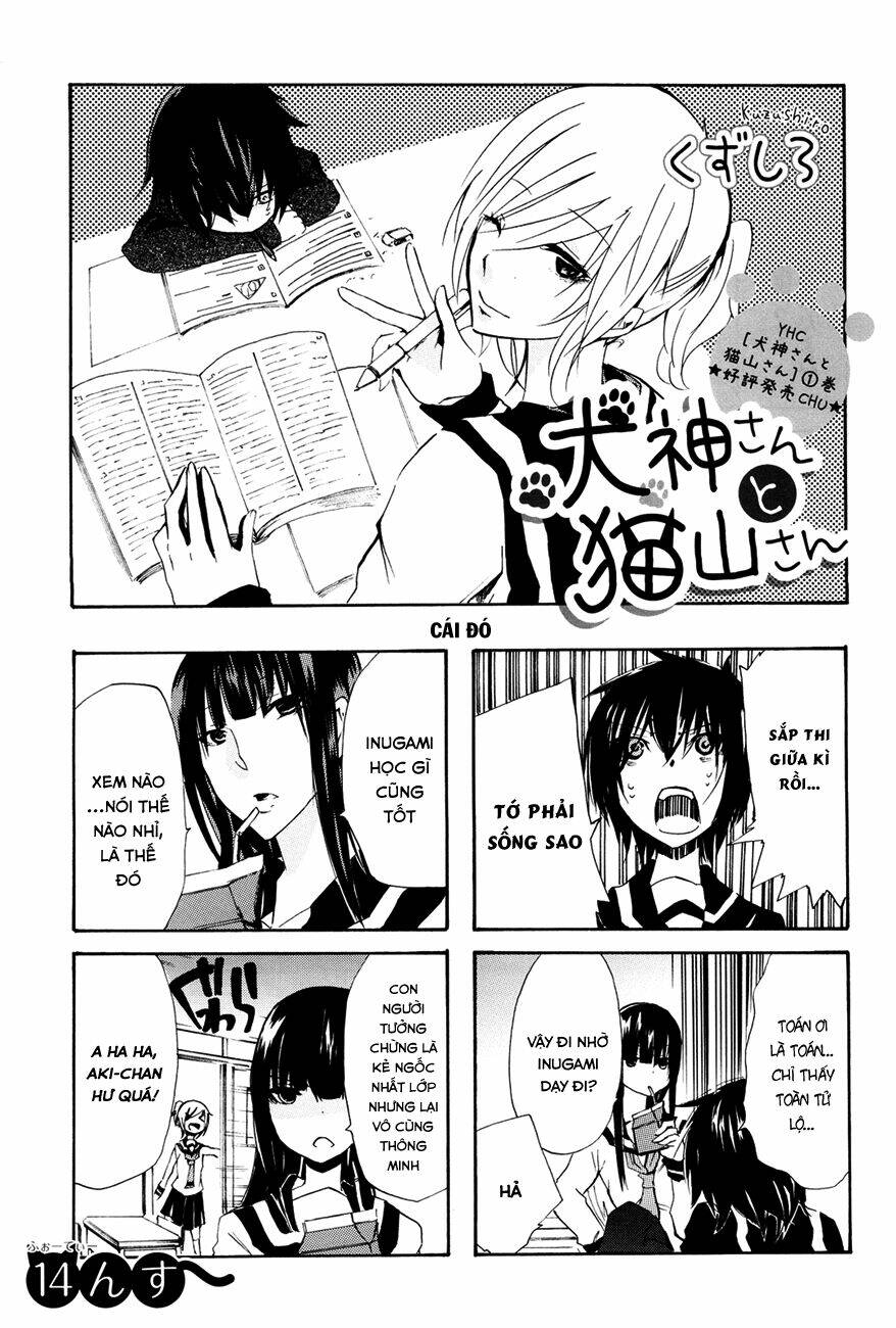 Inugami-San To Nekoyama-San Chapter 14 - Trang 2