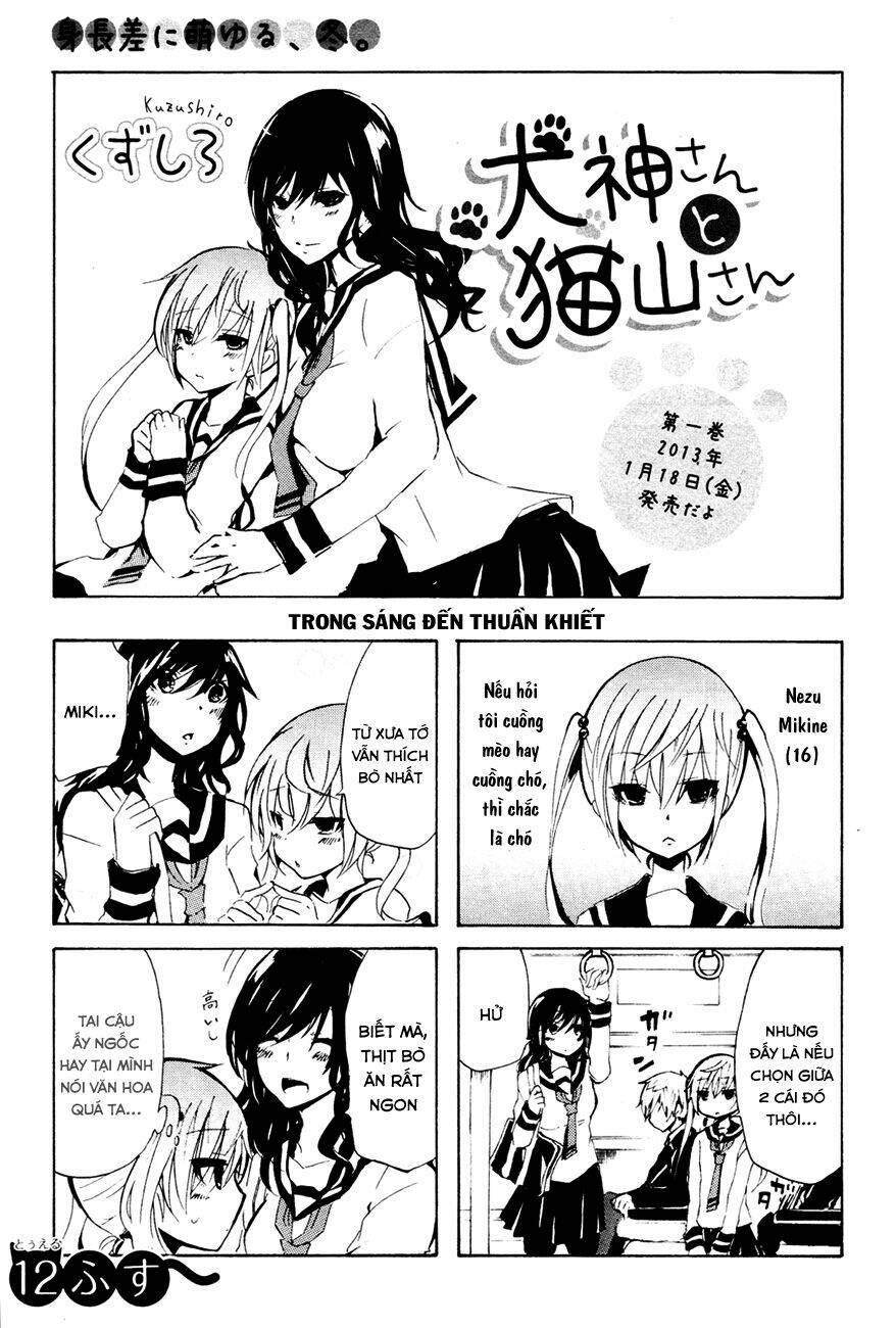 Inugami-San To Nekoyama-San Chapter 12 - Trang 2