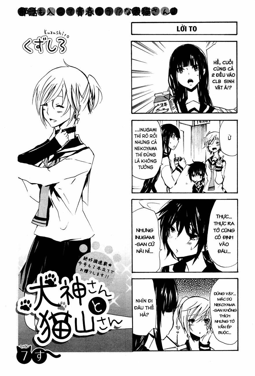 Inugami-San To Nekoyama-San Chapter 7 - Trang 2