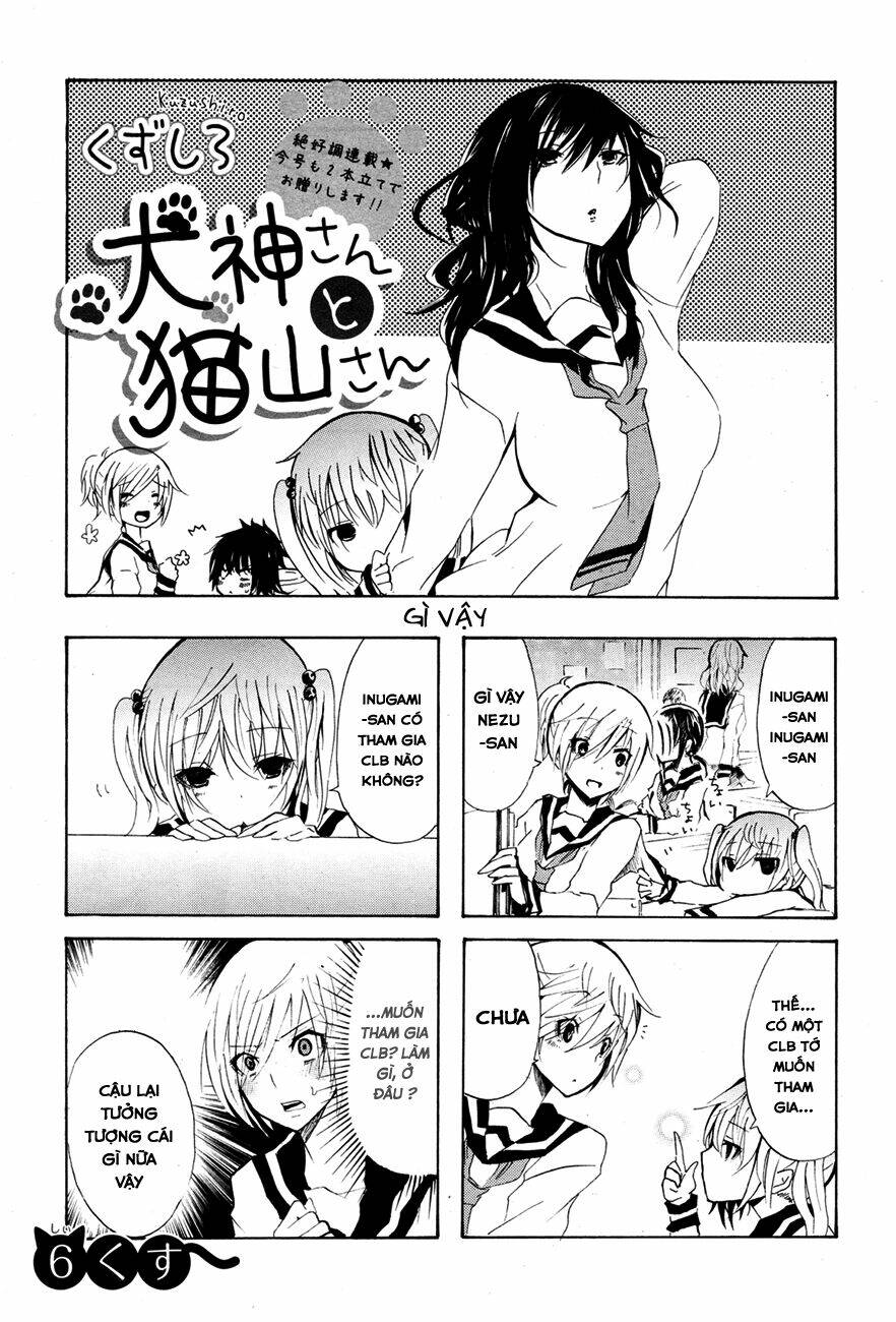 Inugami-San To Nekoyama-San Chapter 6 - Trang 2