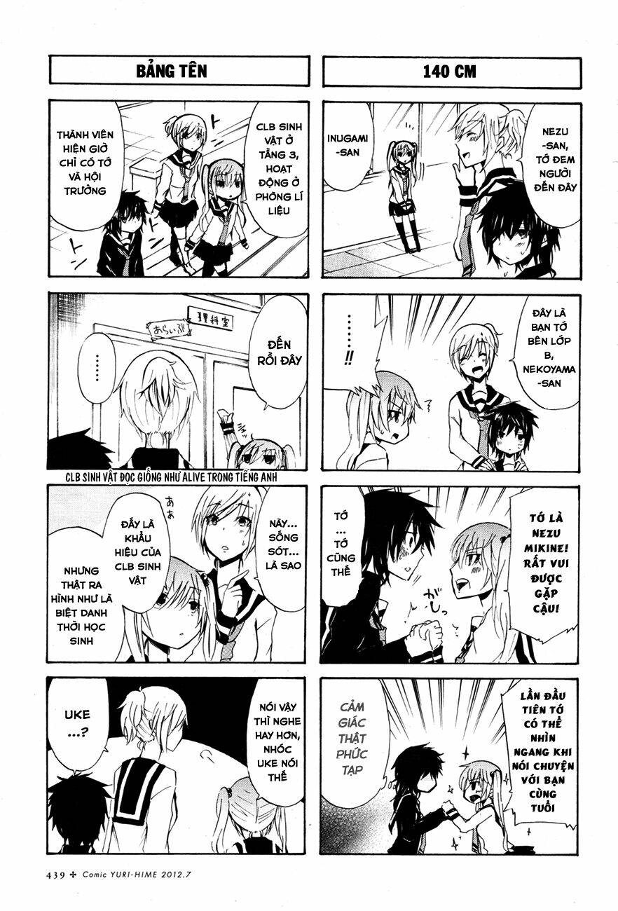 Inugami-San To Nekoyama-San Chapter 6 - Trang 2