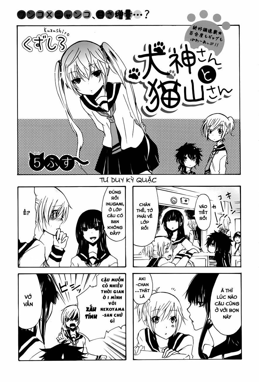 Inugami-San To Nekoyama-San Chapter 5 - Trang 2