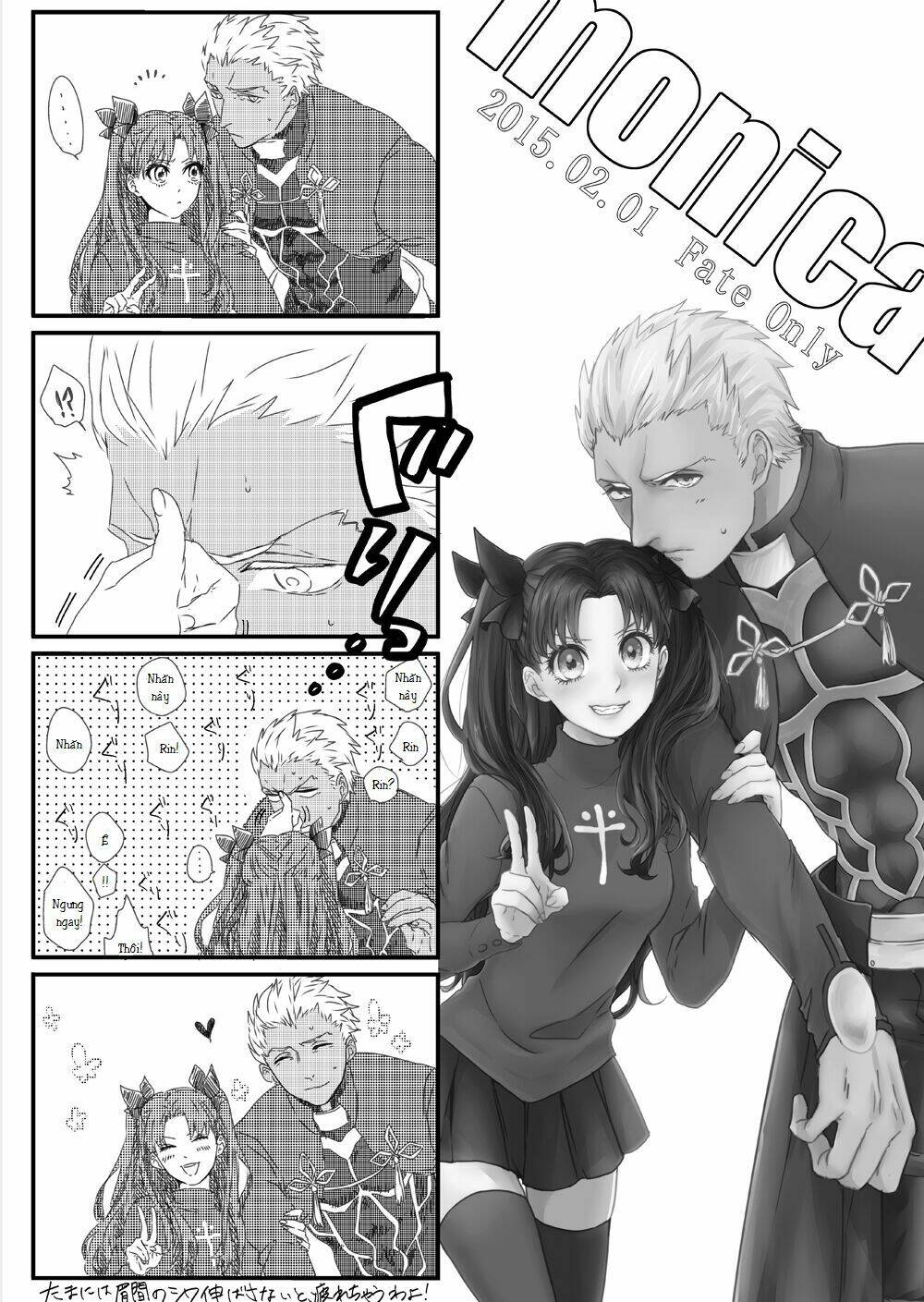 Chén Thánh: Đêm Định Mệnh – Doujinshi Archer X Rin Chapter 3 - Trang 2