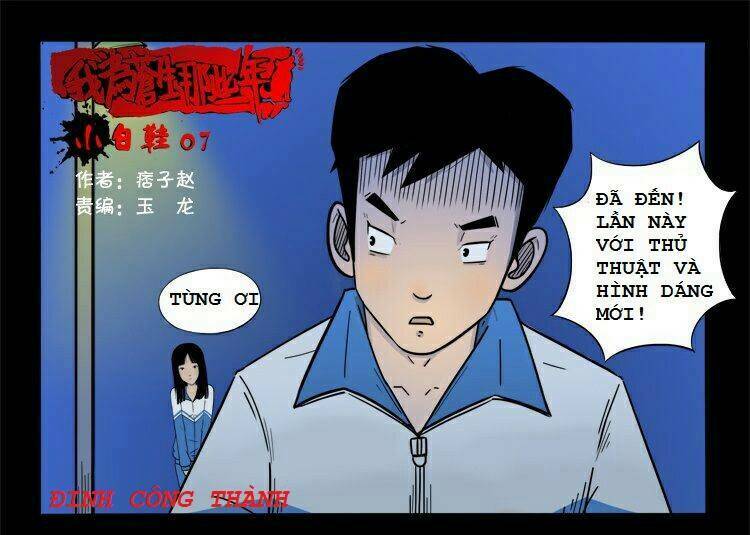 Những Sự Kiện Kỳ Dị Chapter 8 - Trang 2