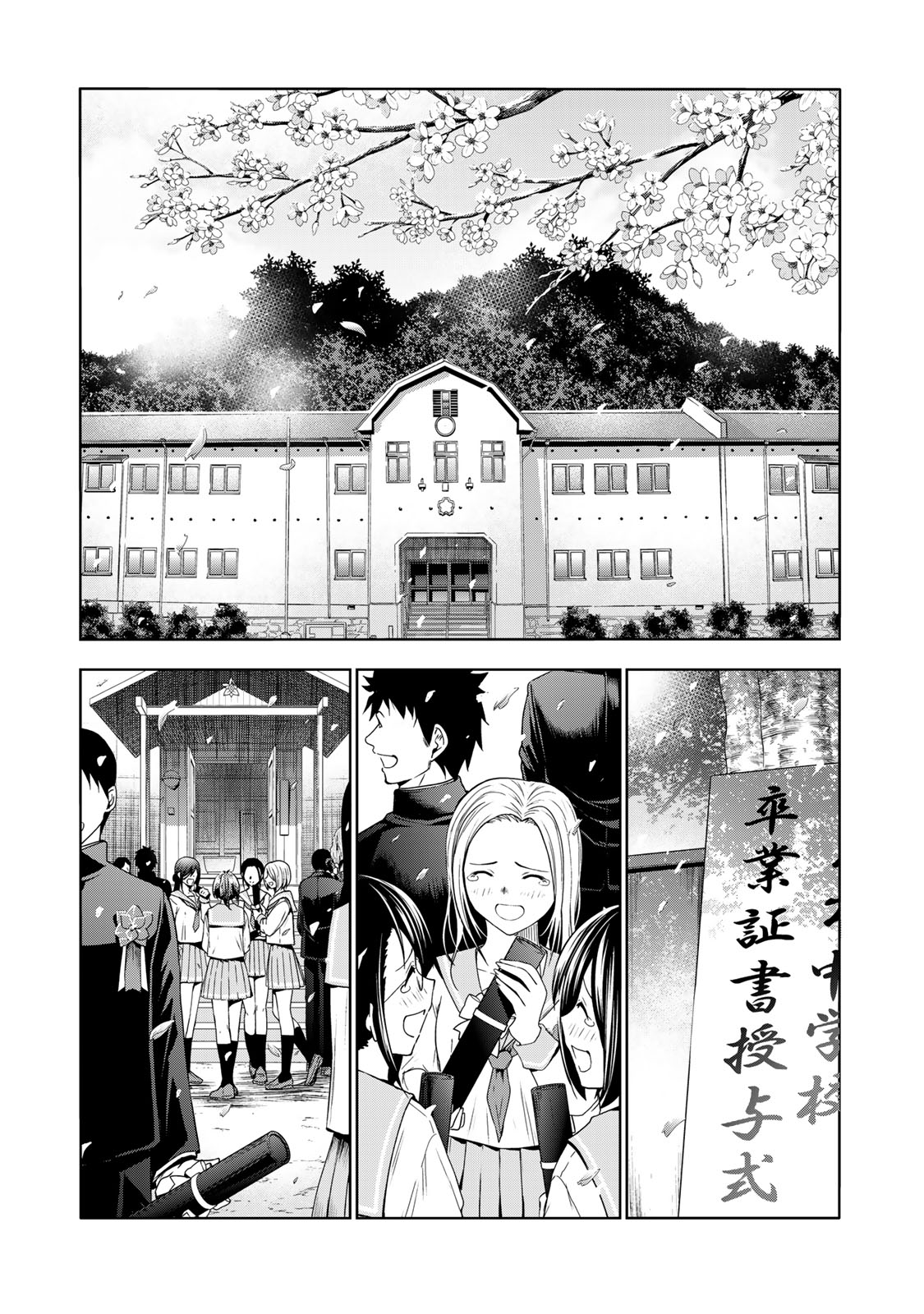 Tenpuru Chapter 100 - Trang 2