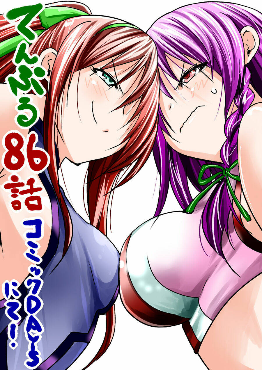 Tenpuru Chapter 86 - Trang 2