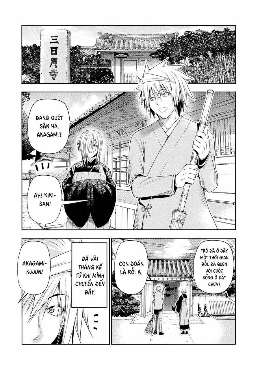 Tenpuru Chapter 84.5 - Trang 2