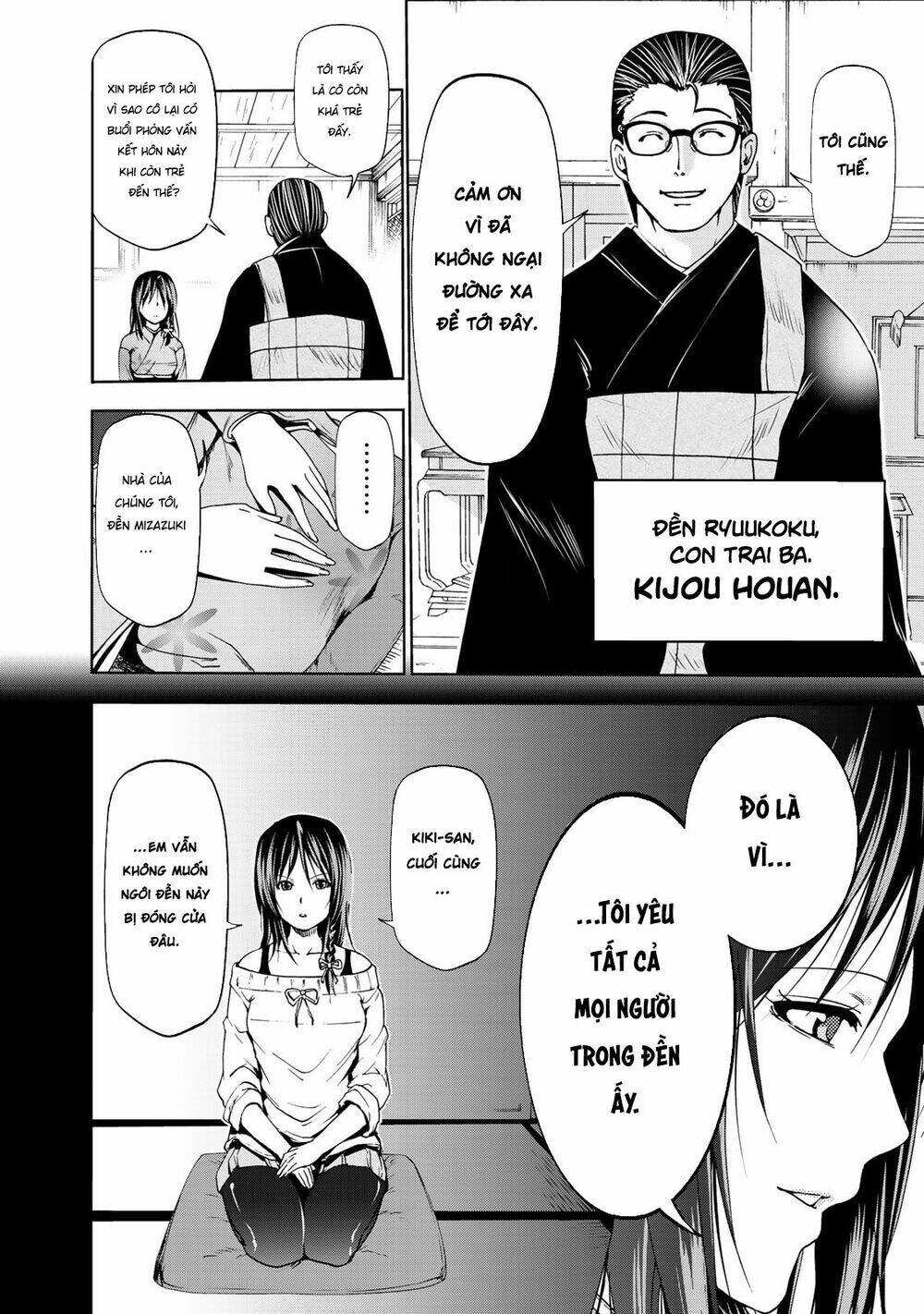 Tenpuru Chapter 10 - Trang 2