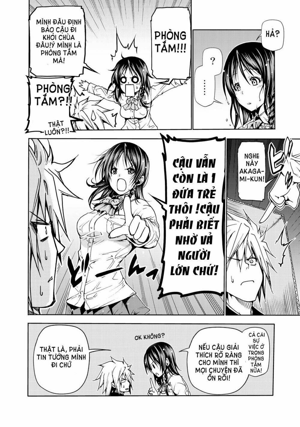 Tenpuru Chapter 7 - Trang 2