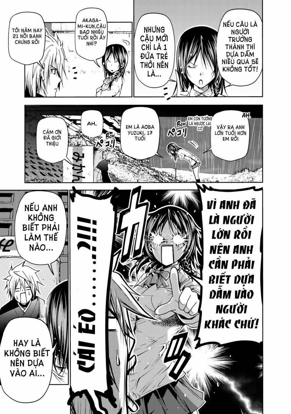 Tenpuru Chapter 7 - Trang 2