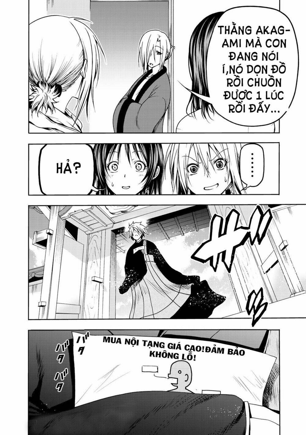 Tenpuru Chapter 6 - Trang 2