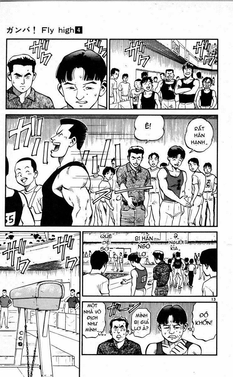 Ganba! Fly High! – Bay Cao Hơn Nữa Chapter 32 - Trang 2