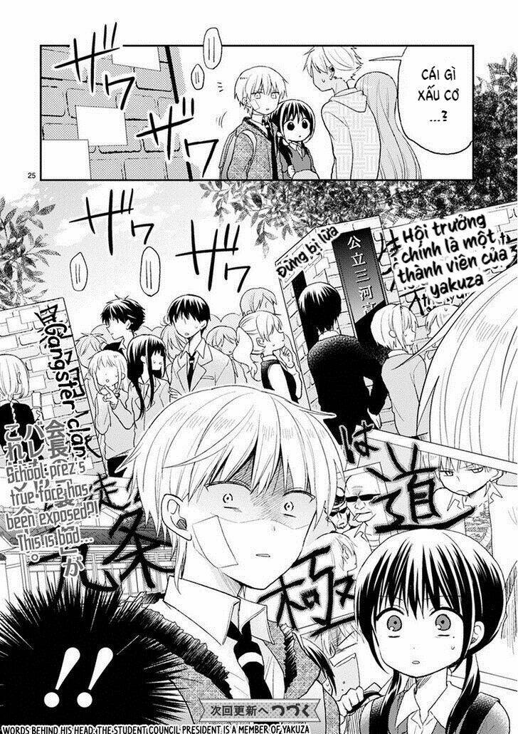 Kaichou-Kun No Shimobe Chapter 21 - Trang 2