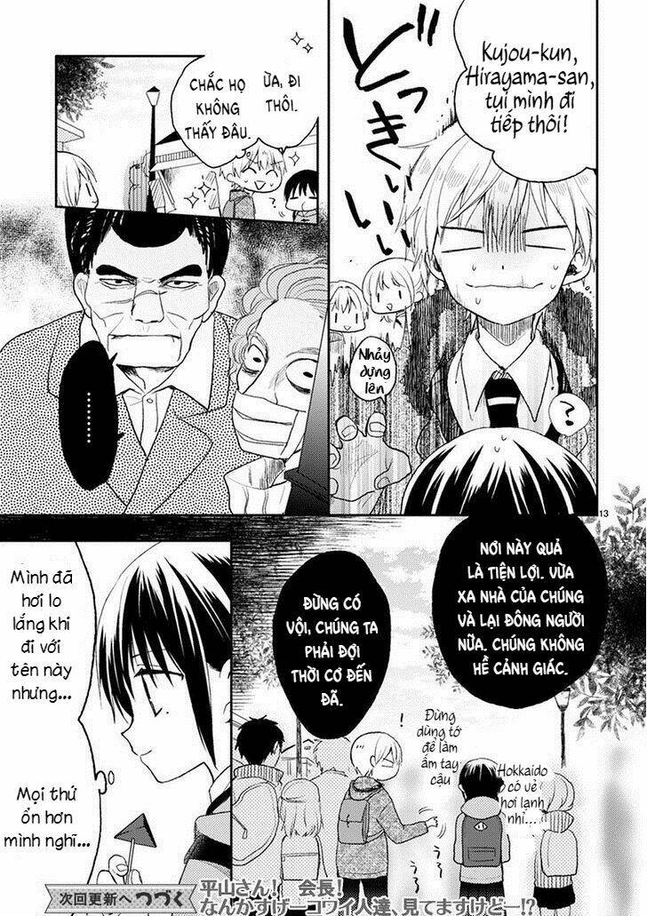 Kaichou-Kun No Shimobe Chapter 20 - Trang 2