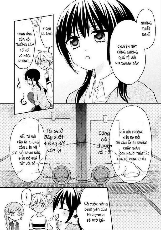 Kaichou-Kun No Shimobe Chapter 17 - Trang 2