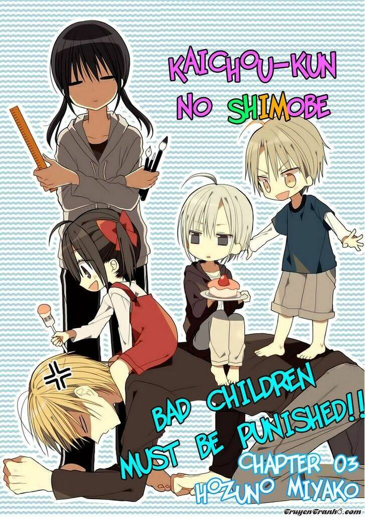 Kaichou-Kun No Shimobe Chapter 4 - Trang 2