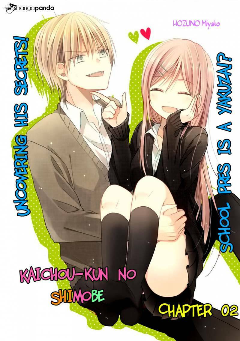 Kaichou-Kun No Shimobe Chapter 2 - Trang 2