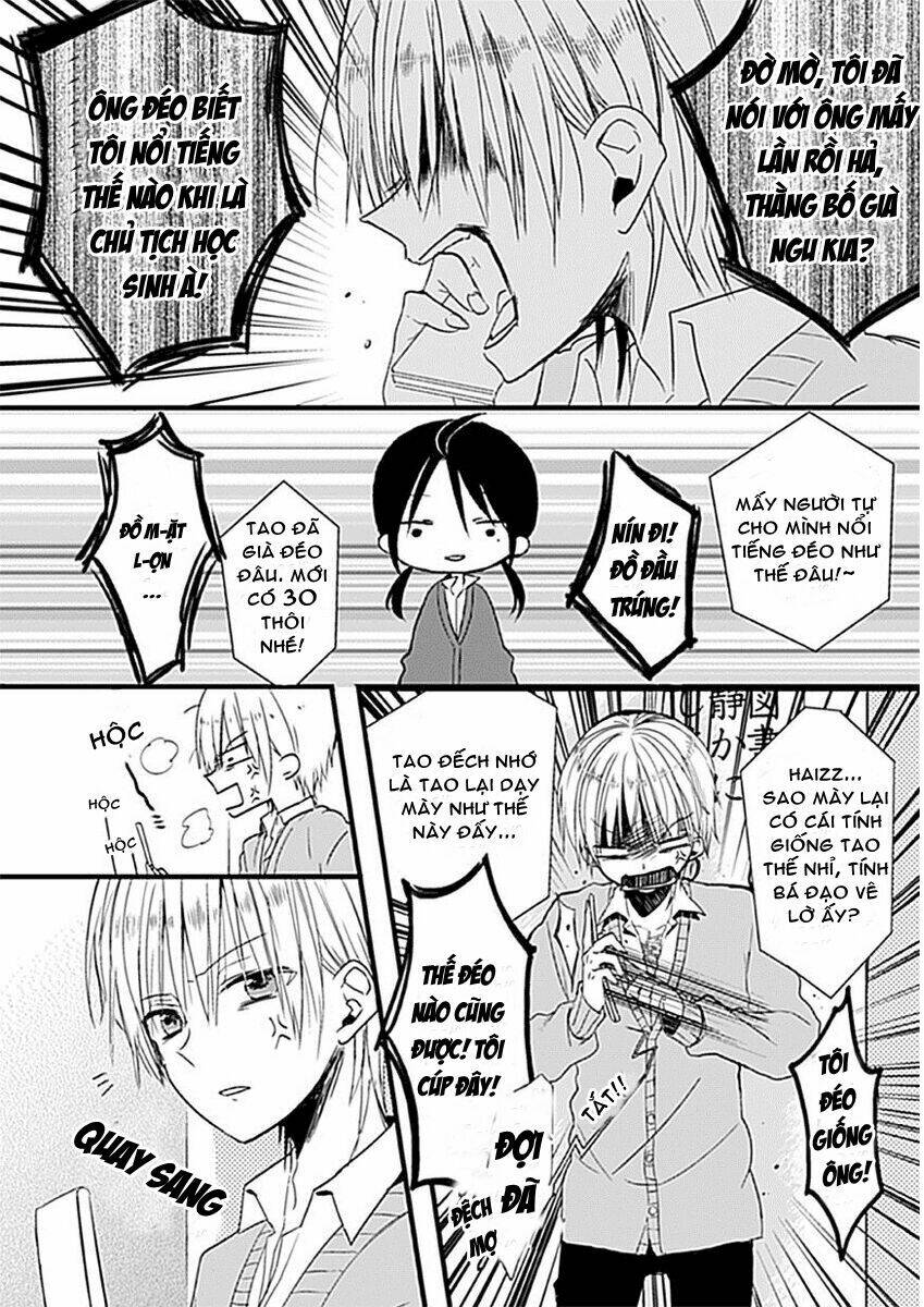 Kaichou-Kun No Shimobe Chapter 1 - Trang 2