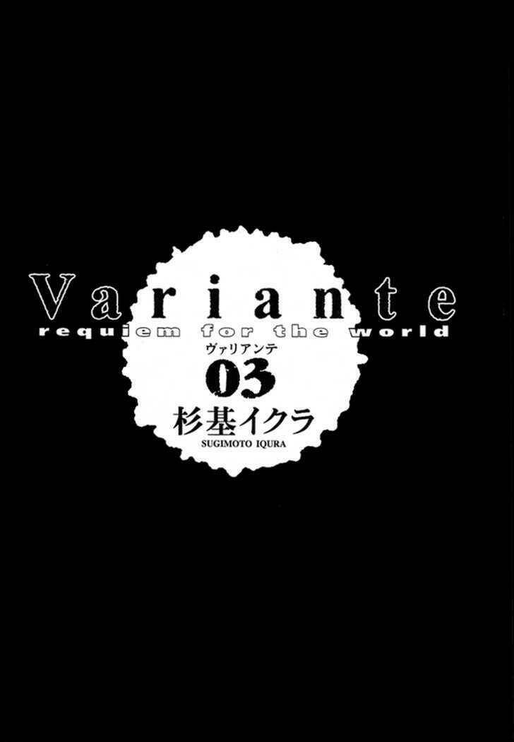 Variante Chapter 10 - Trang 2