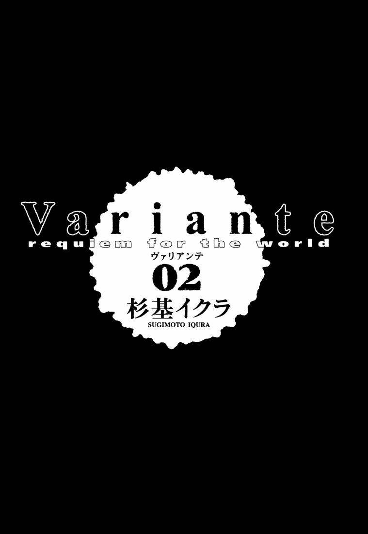 Variante Chapter 5 - Trang 2