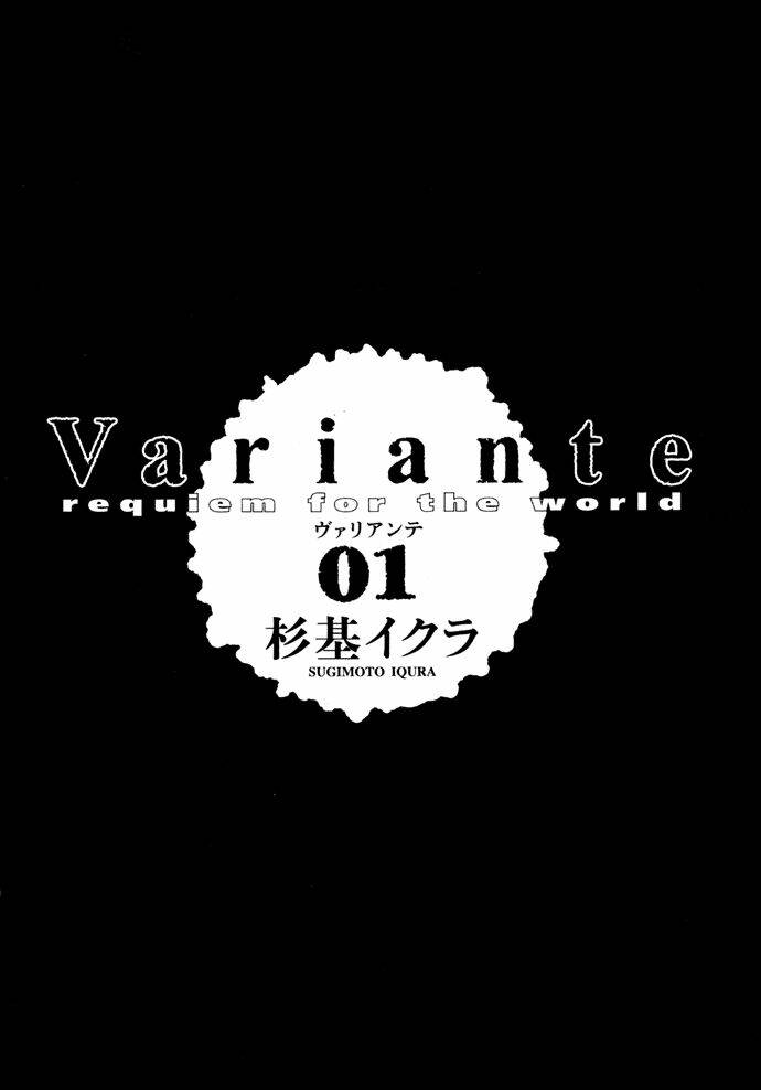 Variante Chapter 1 - Trang 2