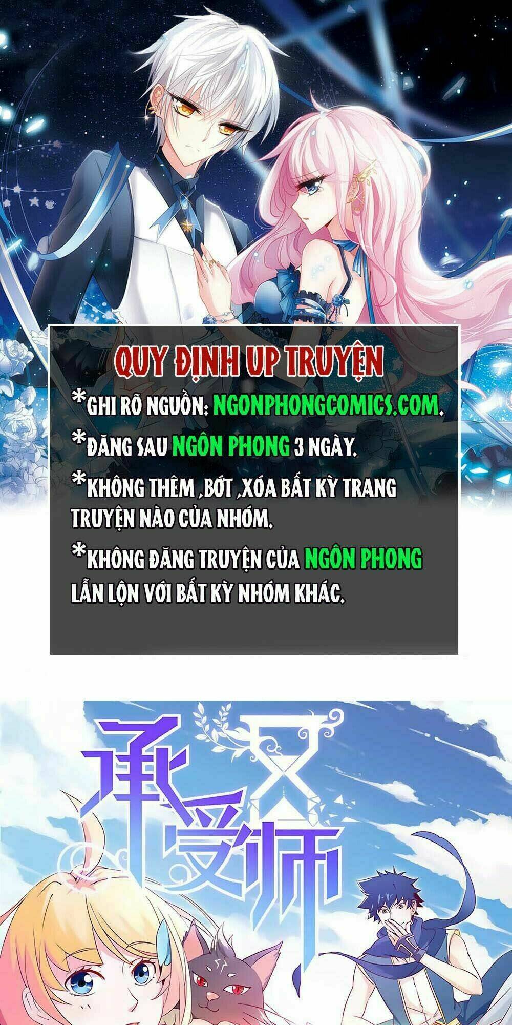 Thừa Thụ Sư Chapter 1 - Trang 2