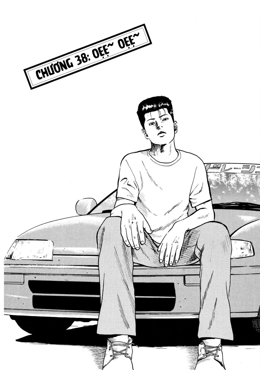 Naniwa Tomoare Chapter 38 - Trang 2