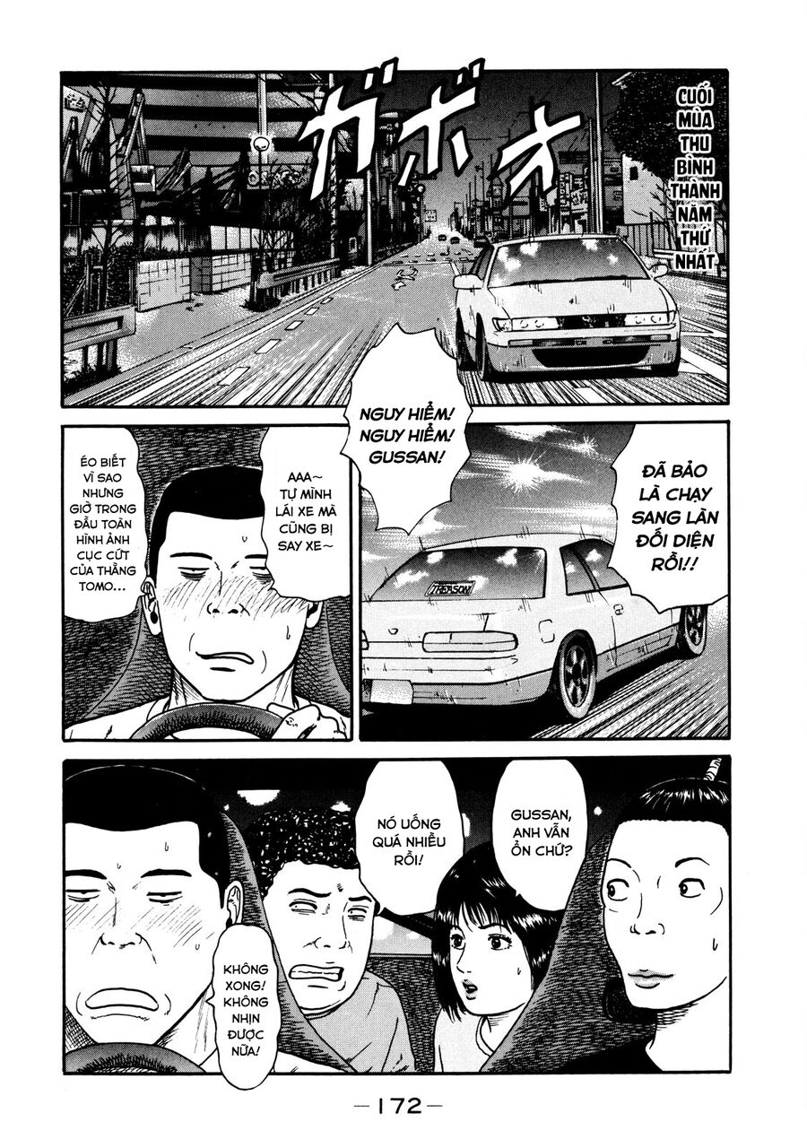 Naniwa Tomoare Chapter 38 - Trang 2