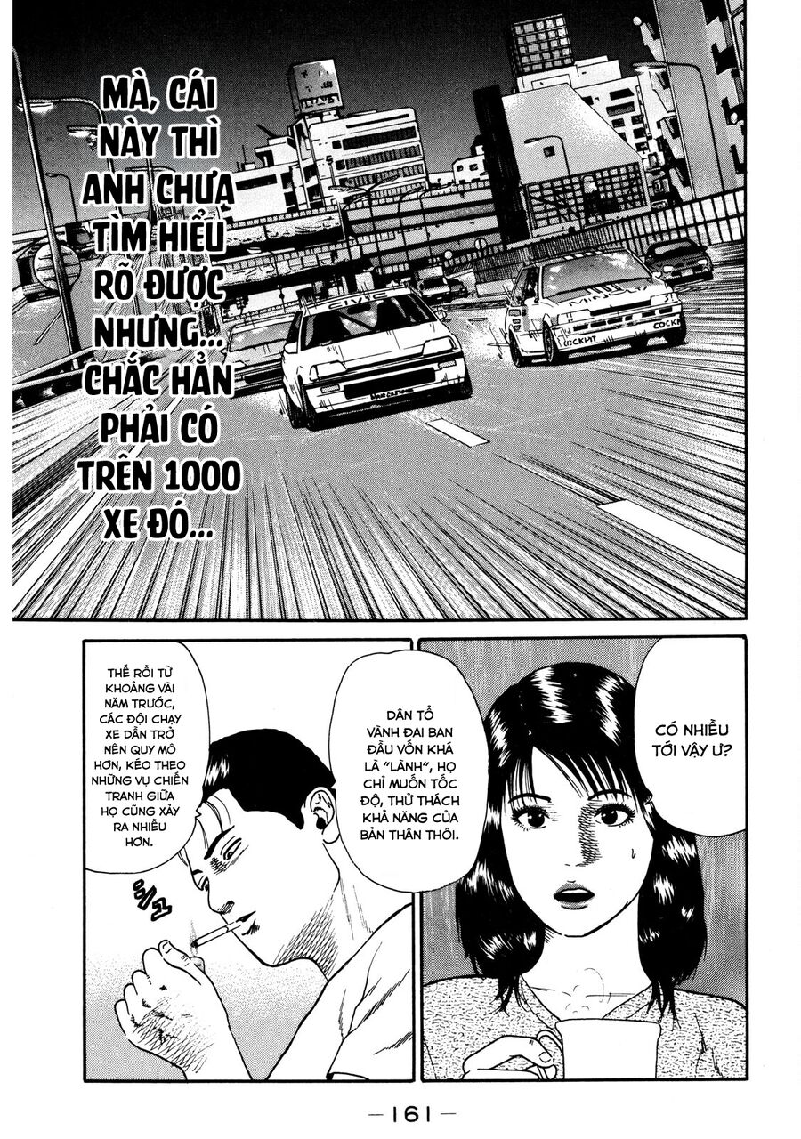 Naniwa Tomoare Chapter 37 - Trang 2