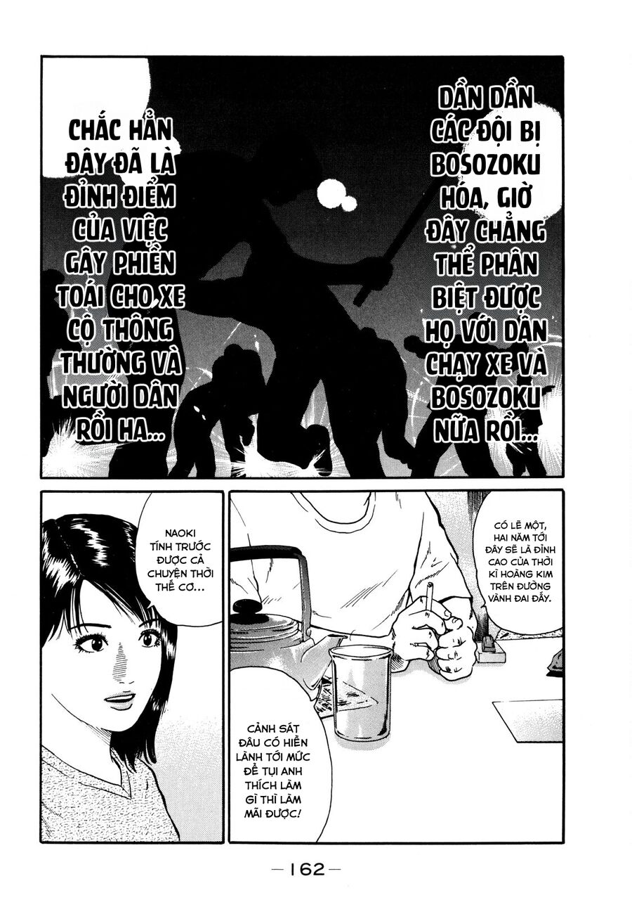 Naniwa Tomoare Chapter 37 - Trang 2