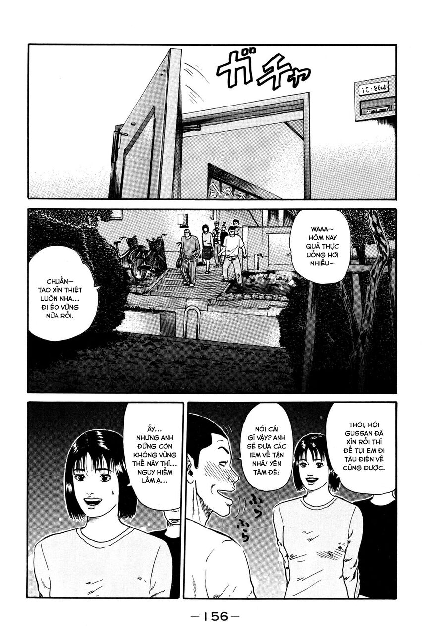 Naniwa Tomoare Chapter 37 - Trang 2