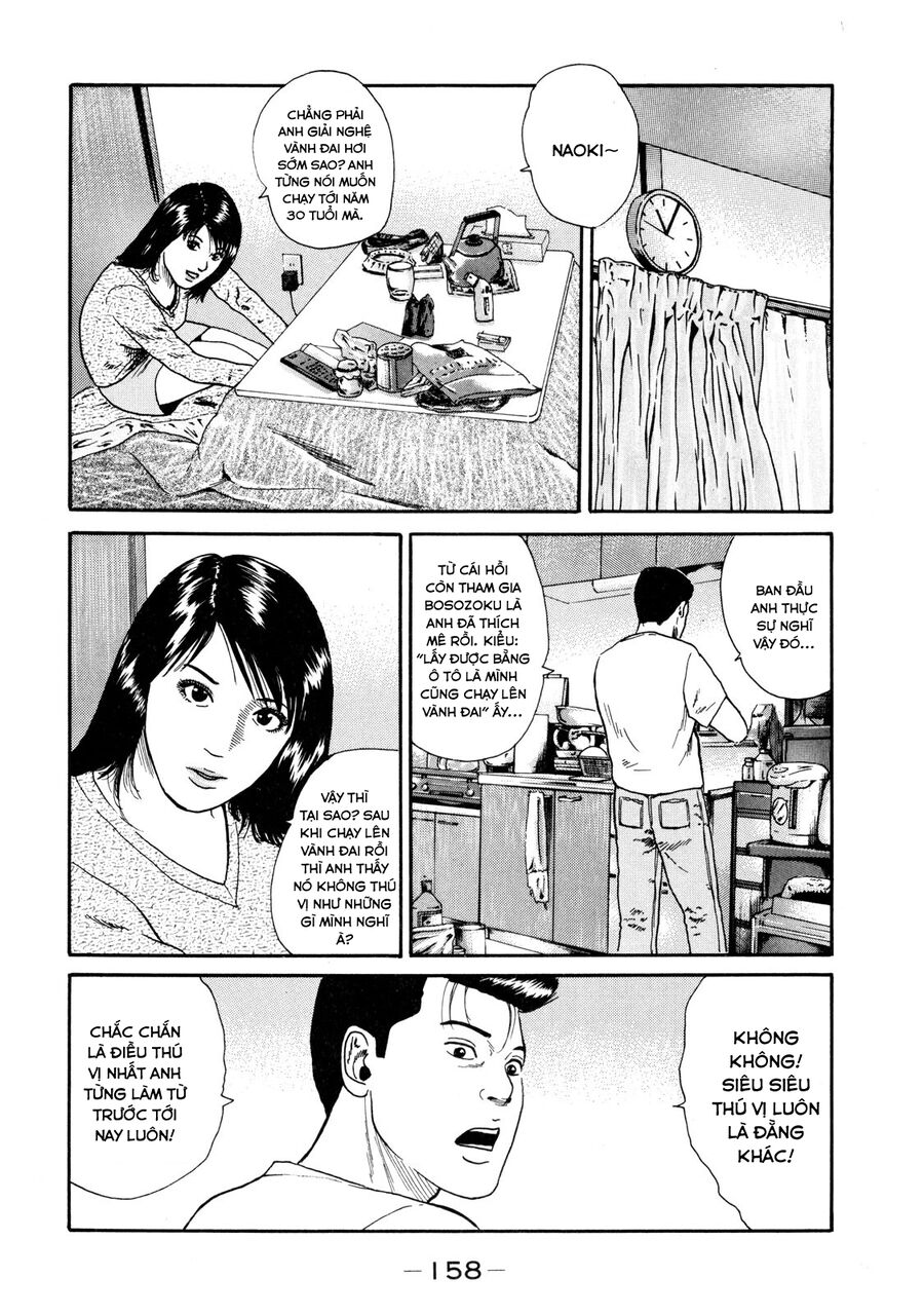 Naniwa Tomoare Chapter 37 - Trang 2